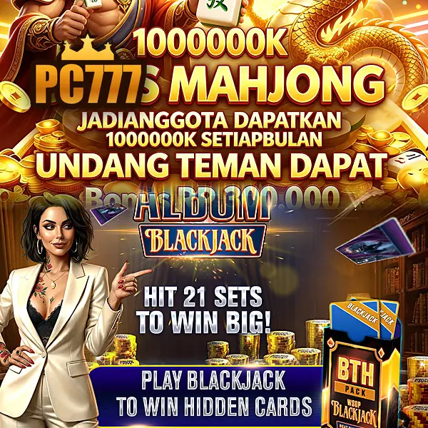 pc777 Masuk
